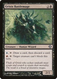 Grixis Battlemage (78) - Shards of Alara