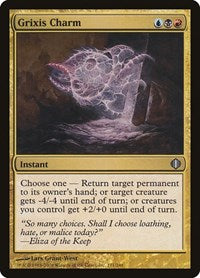 Grixis Charm (171) - Shards of Alara