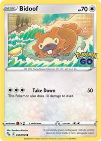 Bidoof (059/078) - Pokemon GO