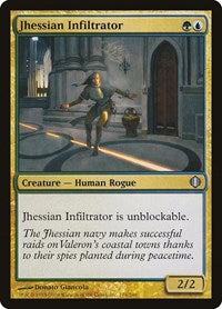 Jhessian Infiltrator (174) - Shards of Alara