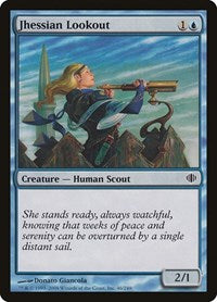 Jhessian Lookout (46) - Shards of Alara