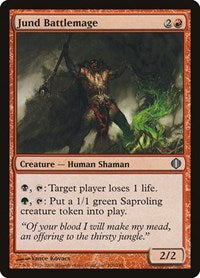 Jund Battlemage (106) - Shards of Alara
