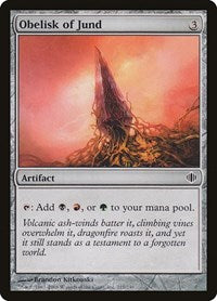 Obelisk of Jund (215) - Shards of Alara