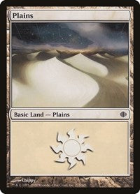 Plains 233 (233) - Shards of Alara