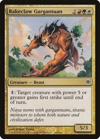 Rakeclaw Gargantuan (186) - Shards of Alara