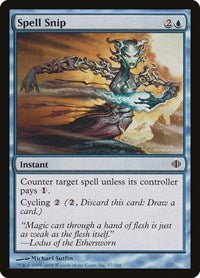 Spell Snip (57) - Shards of Alara