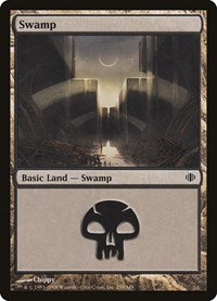 Swamp 238 (238) - Shards of Alara