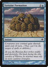 Tortoise Formation (61) - Shards of Alara