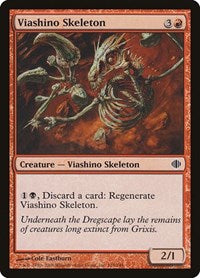 Viashino Skeleton (118) - Shards of Alara