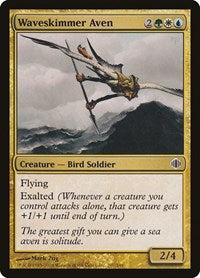 Waveskimmer Aven (207) - Shards of Alara