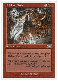 Aether Flash (163) - Classic Sixth Edition