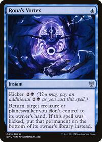 Ronas Vortex (63) - Dominaria United