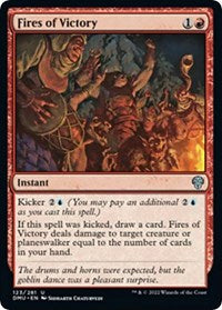 Fires of Victory (123) - Dominaria United