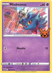 Misdreavus (058/189) - Trick or Trade BOOster Bundle