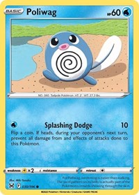 Poliwag (030/196) - SWSH11: Lost Origin