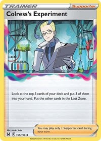 Colress's Experiment (155/196) - SWSH11: Lost Origin