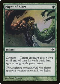 Might of Alara (85) - Conflux