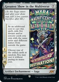 Greatest Show in the Multiverse Galaxy Foil (475) - Unfinity