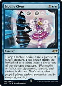 Mobile Clone (51) - Unfinity