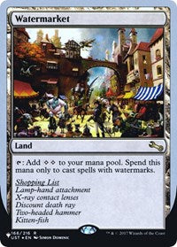 Watermarket (166/216) - The List Reprints