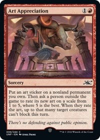 Art Appreciation (99) - Unfinity