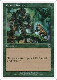 Giant Growth (248) - 7th Edition
