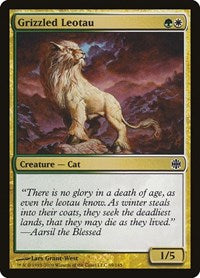 Grizzled Leotau (69) - Alara Reborn