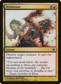 Terminate (46) - Alara Reborn