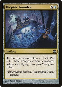 Thopter Foundry (133) - Alara Reborn