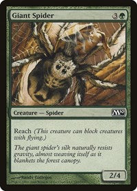 Giant Spider (185) - Magic 2010 (M10)