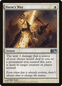 Harms Way (14) - Magic 2010 (M10)