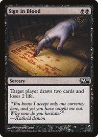 Sign in Blood (112) - Magic 2010 (M10)