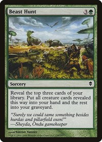 Beast Hunt (158) - Zendikar