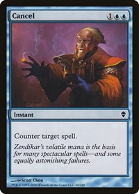 Cancel (44) - Zendikar