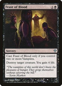 Feast of Blood (88) - Zendikar