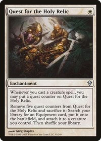 Quest for the Holy Relic (33) - Zendikar