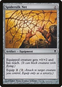Spidersilk Net (206) - Zendikar