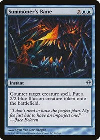 Summoners Bane (71) - Zendikar