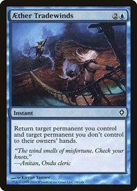 Aether Tradewinds (24) - Worldwake