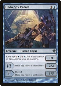 Hada Spy Patrol (71) - Rise of the Eldrazi