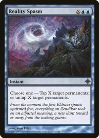 Reality Spasm (81) - Rise of the Eldrazi
