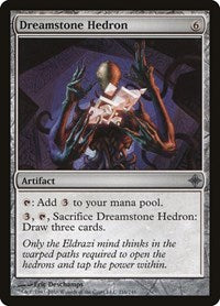 Dreamstone Hedron (216) - Rise of the Eldrazi