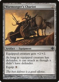 Warmongers Chariot (226) - Rise of the Eldrazi