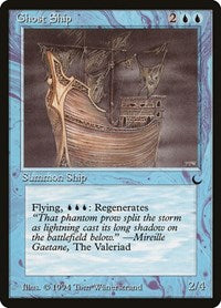 Ghost Ship (28) - The Dark