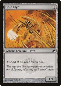 Gold Myr (157) - Scars of Mirrodin