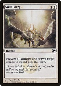 Soul Parry (21) - Scars of Mirrodin
