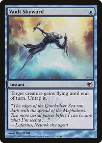 Vault Skyward (51) - Scars of Mirrodin