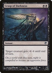 Grasp of Darkness (65) - Scars of Mirrodin