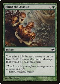 Blunt the Assault (113) - Scars of Mirrodin