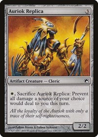 Auriok Replica (138) - Scars of Mirrodin